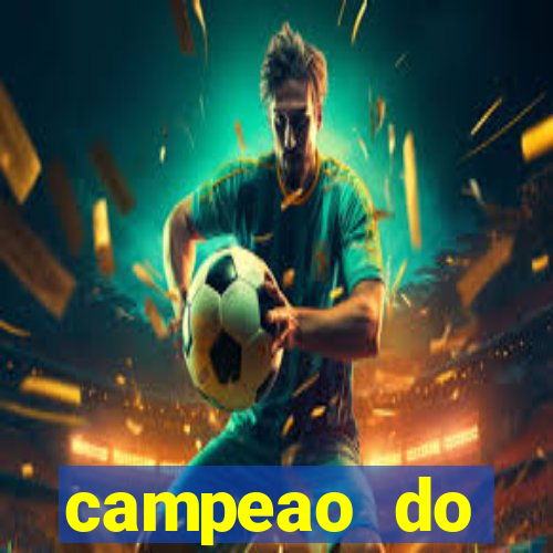 campeao do brasileirao 2021